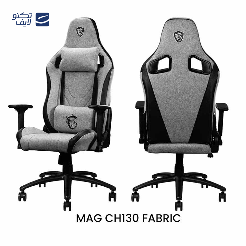 gallery- صندلی گیمینگ ام اس آی مدل MAG CH130 I FABRIC-gallery-0-TLP-7310_2960ec2c-bdab-456f-91c8-e33a6bbfc8e1.png