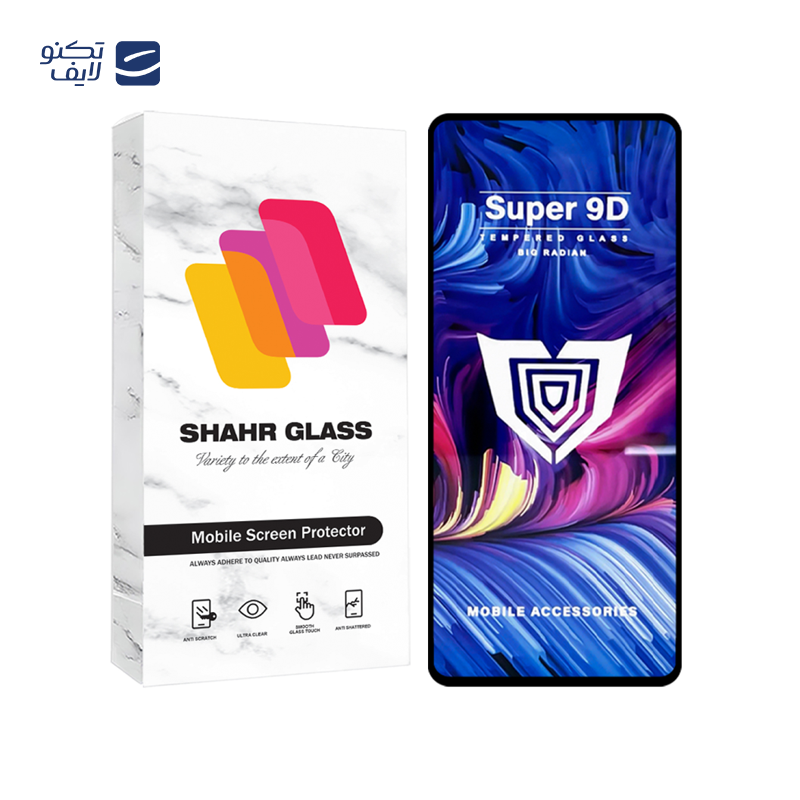 محافظ صفحه نمایش شهر گلس مدل FUSUS مناسب برای گوشی موبایل شیائومی Redmi Note 13 محافظ صفحه نمایش شهر گلس مدل FUSUS مناسب برای گوشی موبایل شیائومی Redmi Note 13