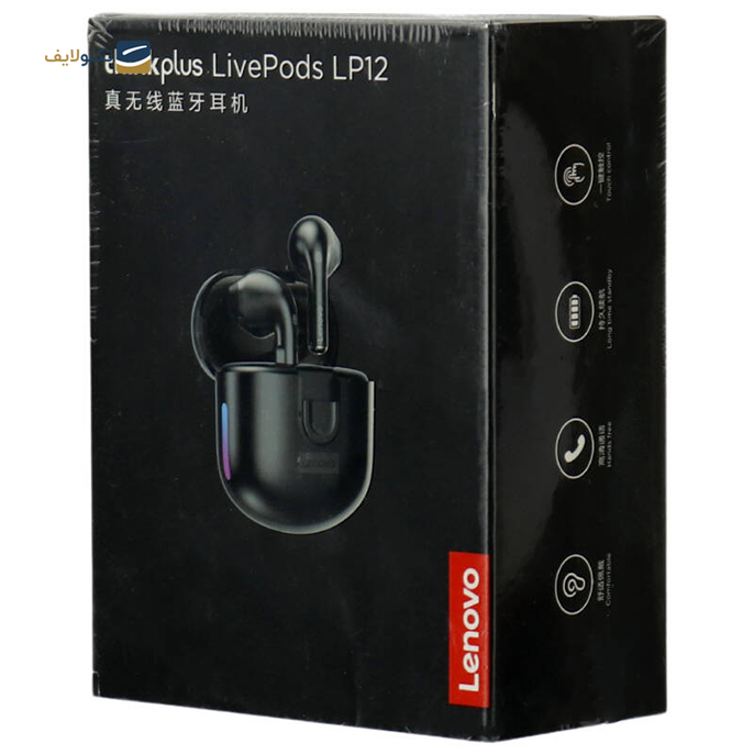 gallery-هندزفری بی سیم لنوو مدل  Think Plus LP12 TWS-gallery-0-TLP-7342_15badfe4-4ddb-45f0-ab13-93f93973a9d3.png