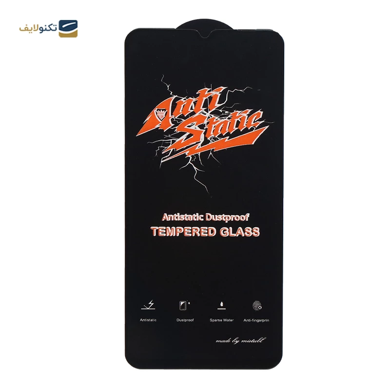gallery-گلس گوشی ریلمی Note 60 مدل آنتی استاتیک copy.png gallery-گلس گوشی ریلمی Note 60 مدل آنتی استاتیک copy.png