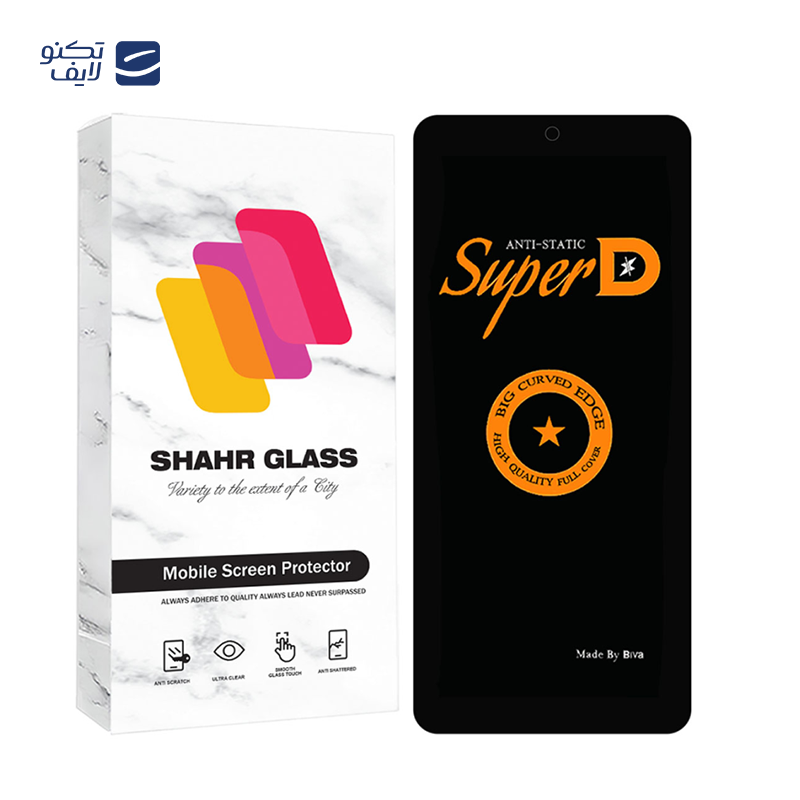 محافظ صفحه نمایش شهر گلس مدل SUBIS30 مناسب برای گوشی موبایل سامسونگ Galaxy A54 5G / S23 FE 5G محافظ صفحه نمایش شهر گلس مدل SUBIS30 مناسب برای گوشی موبایل سامسونگ Galaxy A54 5G / S23 FE 5G