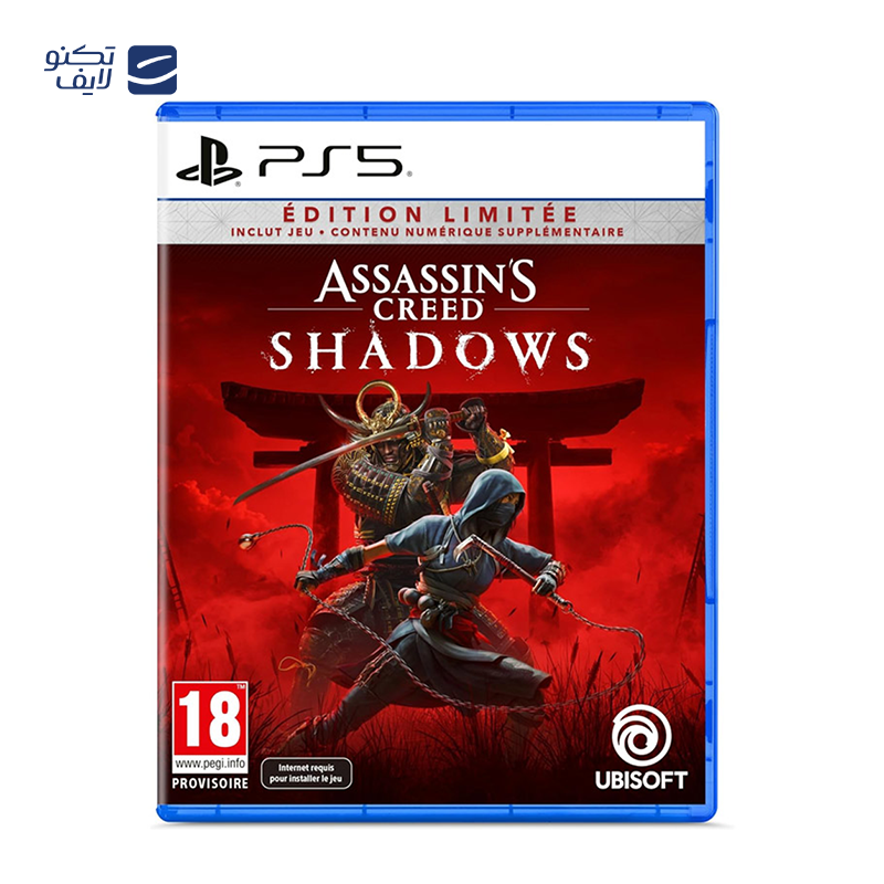 gallery-بازی Quidditch Champions نسخه Deluxe Edition برای PS5 copy.png gallery-بازی Quidditch Champions نسخه Deluxe Edition برای PS5 copy.png