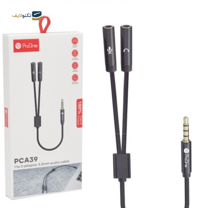 gallery- مبدل AUX به جک 3.5 پرووان مدل PCA39 به طول 0.3 متر-gallery-0-TLP-7557_b826a982-8ba2-4183-8fab-ea17322d1bee.png