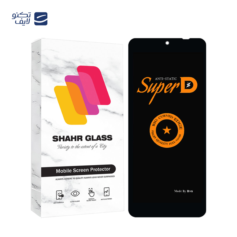 gallery-گلس گوشی شیائومی Redmi 12 4G - Redmi 12 5G - Redmi Note 13R 5G - آنر X7b - تی سی ال 40 NxtPaper - تکنو Spark 10 Pro 4G - اینفینیکس Hot 20s شهر گلس مدل SUBIS30 copy.png