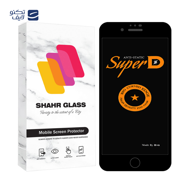 gallery-گلس گوشی اپل iPhone 6s Plus - iPhone 6 Plus شهر گلس مدل SUBIS30 copy.png