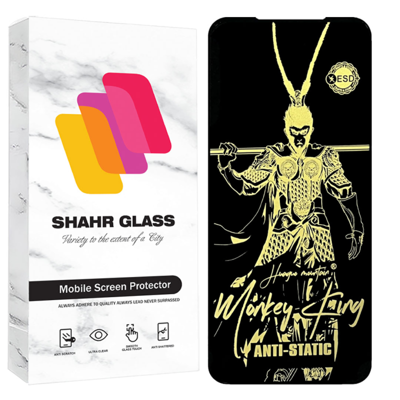 gallery-گلس گوشی شیائومی Poco X3 GT- Poco X4 GT - Poco F4 GT آنر Honor 50 Lite شهر گلس مدل ANTGS20 آنتی استاتیک copy.png gallery-گلس گوشی شیائومی Poco X3 GT- Poco X4 GT - Poco F4 GT آنر Honor 50 Lite شهر گلس مدل ANTGS20 آنتی استاتیک copy.png