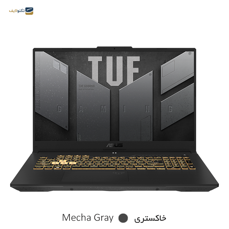 gallery-لپ تاپ ایسوس 17.3 اینچی مدل TUF Gaming F17 FX707ZC i5 12500H 64GB 512GB RTX3050 copy.png gallery-لپ تاپ ایسوس 17.3 اینچی مدل TUF Gaming F17 FX707ZC i5 12500H 64GB 512GB RTX3050 copy.png