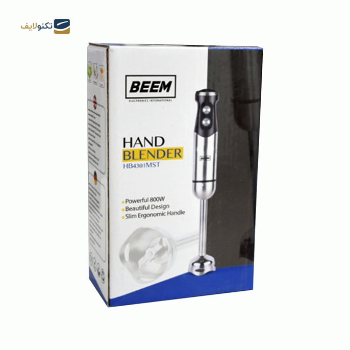 gallery-گوشت کوب برقی بیم مدل HB-4301M-gallery-0-TLP-7752_55f4c73c-bd59-4860-8133-2bb909809659.png