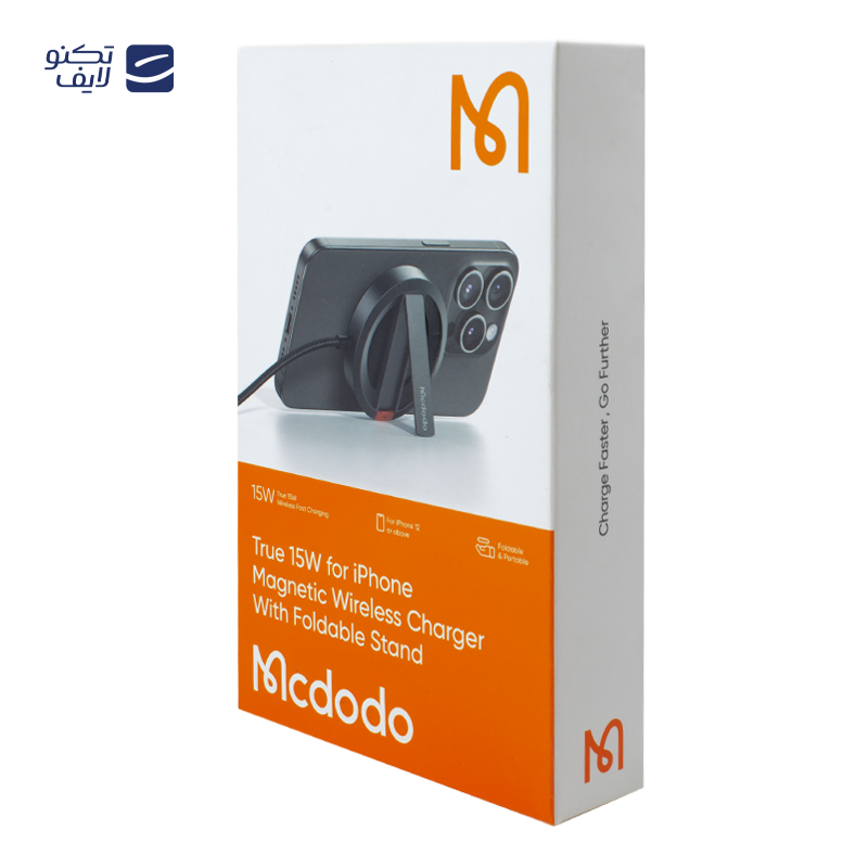 gallery-شارژر بی سیم مک دودو 15 وات پایه دار مدل CH-5500 copy.png gallery-شارژر بی سیم مک دودو 15 وات پایه دار مدل CH-5500 copy.png