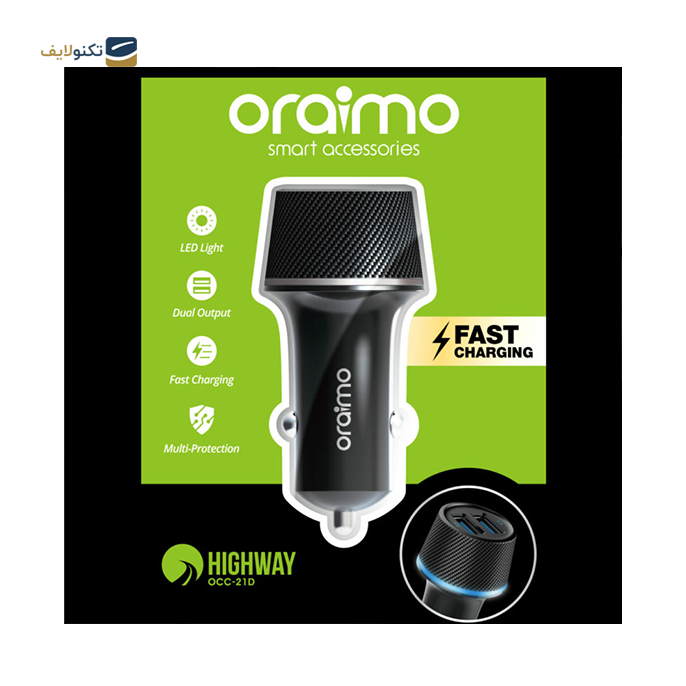gallery- شارژر فندکی ارایمو مدل OCC-21D-gallery-0-TLP-7857_14f0cf1c-96de-42b8-80e3-d80325486b24.png gallery- شارژر فندکی ارایمو مدل OCC-21D-gallery-0-TLP-7857_14f0cf1c-96de-42b8-80e3-d80325486b24.png