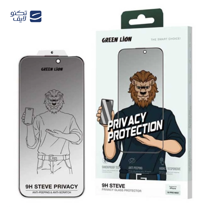 gallery-گلس گوشی شیشه ای حریم شخصی اپل iPhone 16 Plus گرین لاین مدل 9H Steve Privacy Glass copy.png gallery-گلس گوشی شیشه ای حریم شخصی اپل iPhone 16 Plus گرین لاین مدل 9H Steve Privacy Glass copy.png
