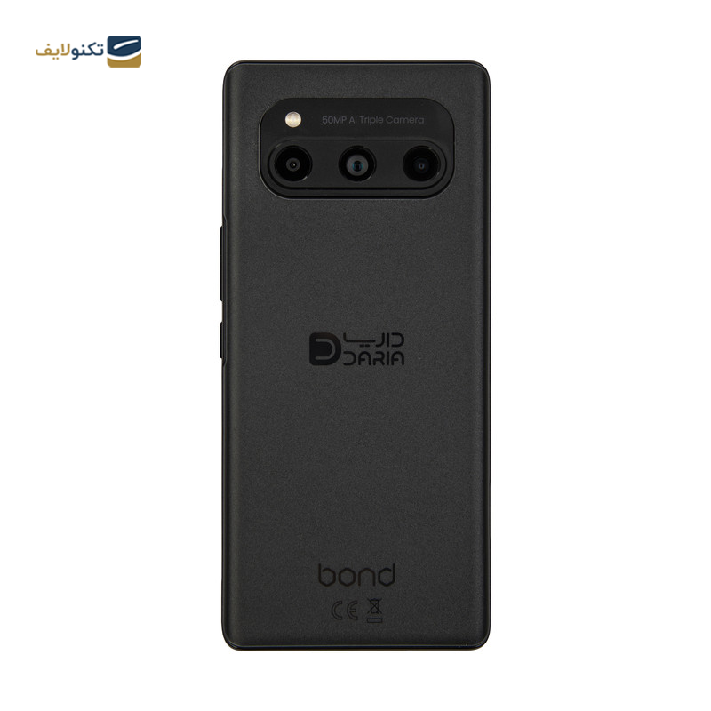 gallery-گوشی موبایل داریا مدل Bond ظرفیت 256 گیگابایت رم 8 گیگابایت copy.png gallery-گوشی موبایل داریا مدل Bond ظرفیت 256 گیگابایت رم 8 گیگابایت copy.png