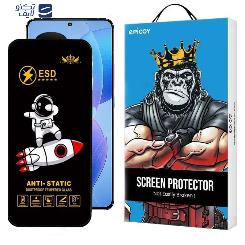 gallery-محافظ صفحه نمایش اپیکوی مدل Spaceship مناسب برای گوشی موبایل شیائومی Redmi K70 Pro- Redmi K70 - Redmi K70E copy.png gallery-محافظ صفحه نمایش اپیکوی مدل Spaceship مناسب برای گوشی موبایل شیائومی Redmi K70 Pro- Redmi K70 - Redmi K70E copy.png
