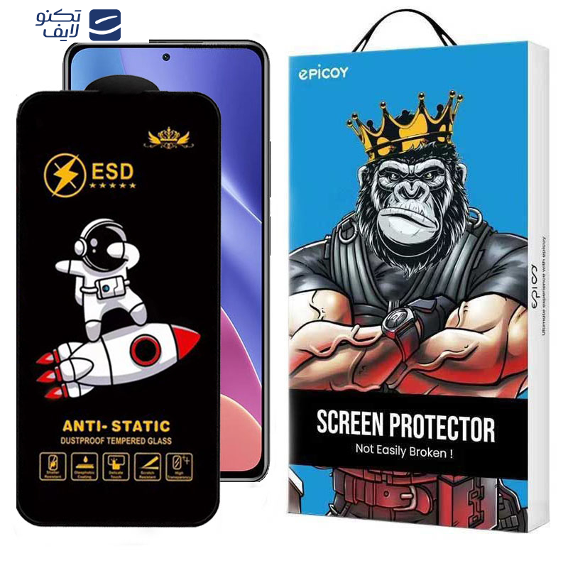 gallery-گلس گوشی شیائومی Redmi K40 Ultra- K40 Pro Plus- K40 Gaming- K40 Pro- K40S- K40 اپیکوی مدل Spaceship copy copy.png gallery-گلس گوشی شیائومی Redmi K40 Ultra- K40 Pro Plus- K40 Gaming- K40 Pro- K40S- K40 اپیکوی مدل Spaceship copy copy.png