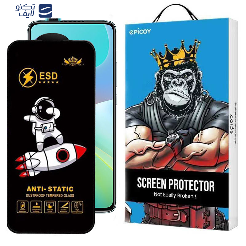 gallery-گلس گوشی شیائومی Redmi K30 Ultra- K30 Pro- K30 Pro Zoom- K30S- K30 5G Racing- K30i 5G- K30 5G اپیکوی مدل Spaceship copy.png
