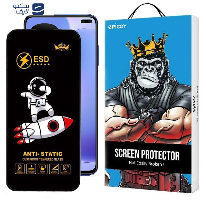 gallery-گلس گوشی شیائومی Redmi K30 - Poco F2 Pro - Poco X2 - Mi 10T Pro - Mi 10T اپیکوی مدل Spaceship copy copy copy.png gallery-گلس گوشی شیائومی Redmi K30 - Poco F2 Pro - Poco X2 - Mi 10T Pro - Mi 10T اپیکوی مدل Spaceship copy copy copy.png