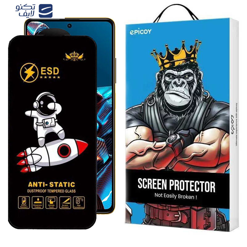 gallery-گلس گوشی پوکو Poco X5 Pro -X5 -X4 Pro 5G -X3 Pro -X3 NFC -X3 -X2 اپیکوی مدل Spaceship copy copy.png gallery-گلس گوشی پوکو Poco X5 Pro -X5 -X4 Pro 5G -X3 Pro -X3 NFC -X3 -X2 اپیکوی مدل Spaceship copy copy.png