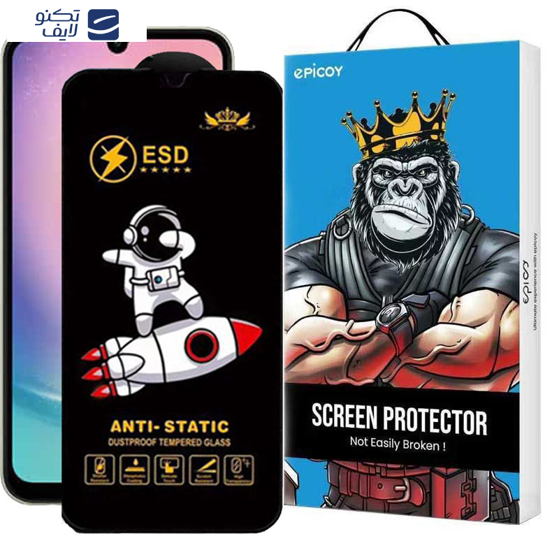 gallery-گلس گوشی سامسونگ Galaxy A24-A15-A25-M34-F34 اپیکوی مدل Spaceship copy.png gallery-گلس گوشی سامسونگ Galaxy A24-A15-A25-M34-F34 اپیکوی مدل Spaceship copy.png