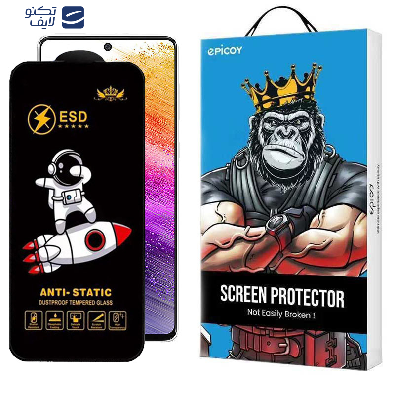 gallery-گلس گوشی سامسونگ Galaxy A73 5G-A72-A71-M54-M53-M52 5G-M51 اپیکوی مدل Spaceship copy.png gallery-گلس گوشی سامسونگ Galaxy A73 5G-A72-A71-M54-M53-M52 5G-M51 اپیکوی مدل Spaceship copy.png