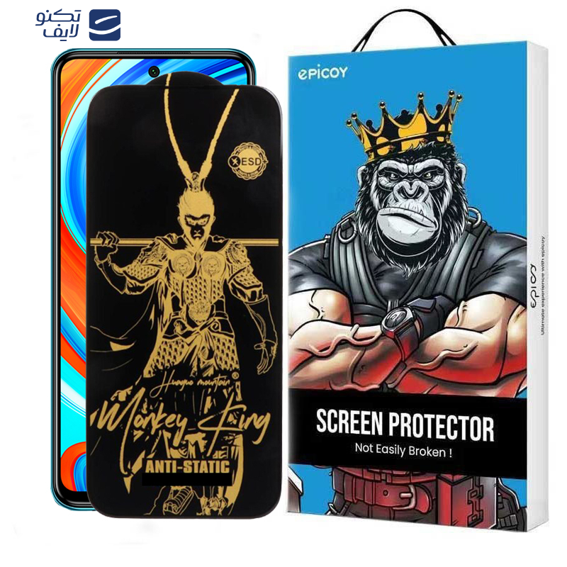 gallery-گلس گوشی شیائومی Redmi Note 9 Pro Max-Note 9 Pro 5G-Note 9 Pro 4G-Note 9S اپیکوی مدل Wukong ESD copy.png gallery-گلس گوشی شیائومی Redmi Note 9 Pro Max-Note 9 Pro 5G-Note 9 Pro 4G-Note 9S اپیکوی مدل Wukong ESD copy.png