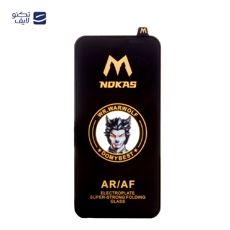 gallery-گلس گوشی آنتی بلو سامسونگ Galaxy M12 تکنو مدل HyBLU copy.png