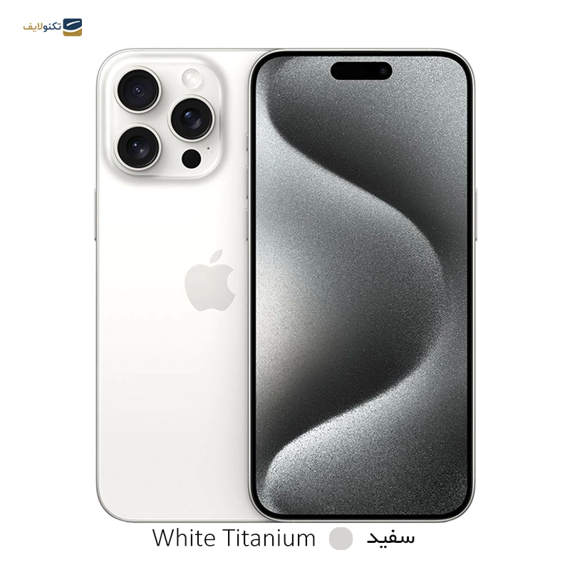 gallery-گوشی موبایل اپل مدل iPhone 15 Pro Max CH/A ظرفیت 256 گیگابایت رم 8 گیگابایت copy.png