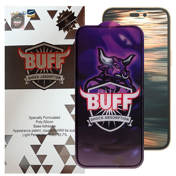 gallery-محافظ صفحه نمایش بوف مدل5D مناسب برای گوشی iPhone 14 Pro Max -gallery-0-TLP-8694_42cd280a-0533-446f-951d-399a08ce4e2d.png gallery-محافظ صفحه نمایش بوف مدل5D مناسب برای گوشی iPhone 14 Pro Max -gallery-0-TLP-8694_42cd280a-0533-446f-951d-399a08ce4e2d.png