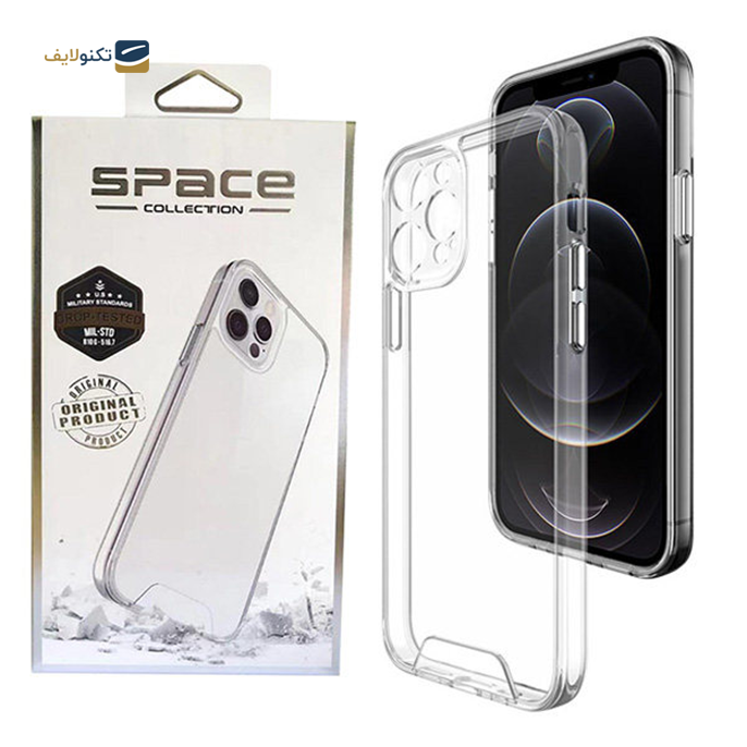 gallery- قاب گوشی iPhone 13 Pro اسپیس collection-gallery-0-TLP-9255_c24d5cc0-836c-4d89-ba1d-73d77428c228.png gallery- قاب گوشی iPhone 13 Pro اسپیس collection-gallery-0-TLP-9255_c24d5cc0-836c-4d89-ba1d-73d77428c228.png