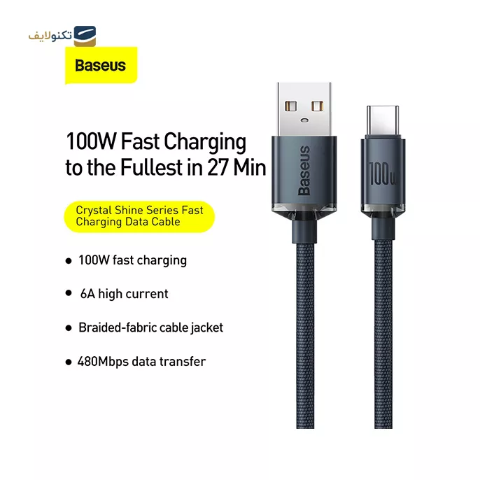 gallery-کابل تایپ سی باسئوس مدل CAJY000401 طول 1.2 متر-gallery-0-TLP-9258_81fbfdc2-193d-42f3-8ff0-48978b77bf0d.webp