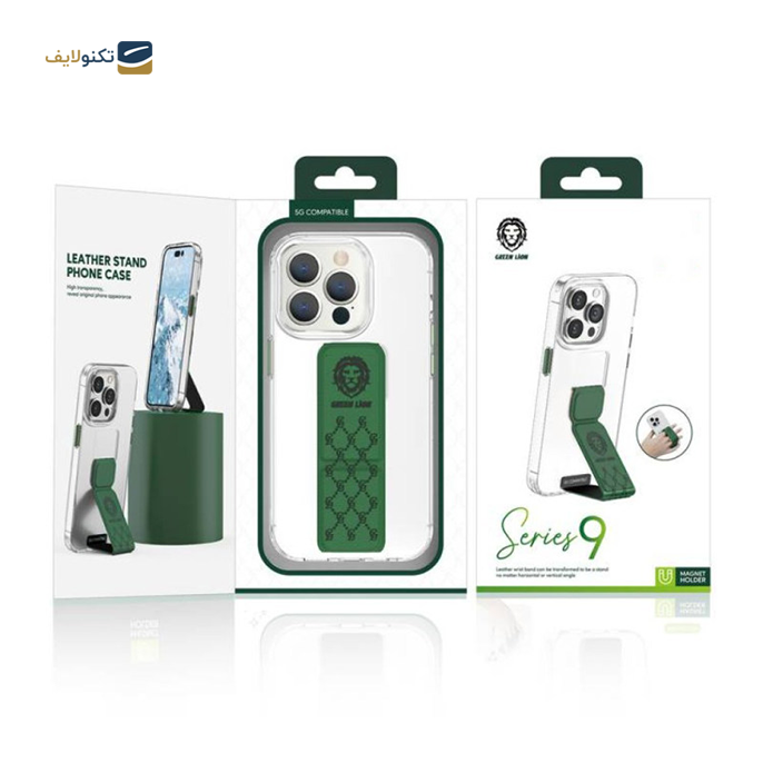 gallery- کاور گرین مدل Series 9 مناسب برای گوشی موبایل اپل iPhone 14 Pro-gallery-0-TLP-9580_47156ba4-019f-4d75-ae12-88aaa9322981.png gallery- کاور گرین مدل Series 9 مناسب برای گوشی موبایل اپل iPhone 14 Pro-gallery-0-TLP-9580_47156ba4-019f-4d75-ae12-88aaa9322981.png