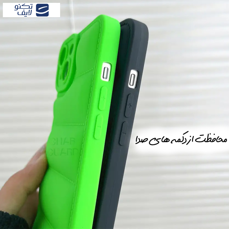 gallery-کاور گوشی شیائومی Redmi 13C 4G - Poco C65 قاب گارد مدل PAFG20 copy.png gallery-کاور گوشی شیائومی Redmi 13C 4G - Poco C65 قاب گارد مدل PAFG20 copy.png