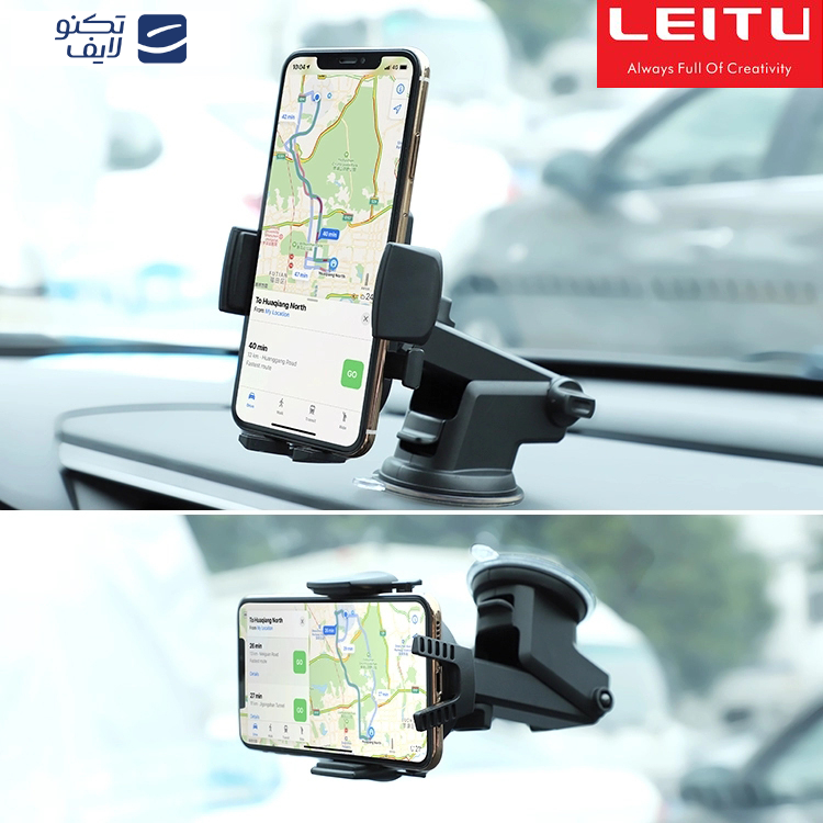 پایه نگهدارنده گوشی موبایل لیتو مدل LR17 پایه نگهدارنده گوشی موبایل لیتو مدل LR17