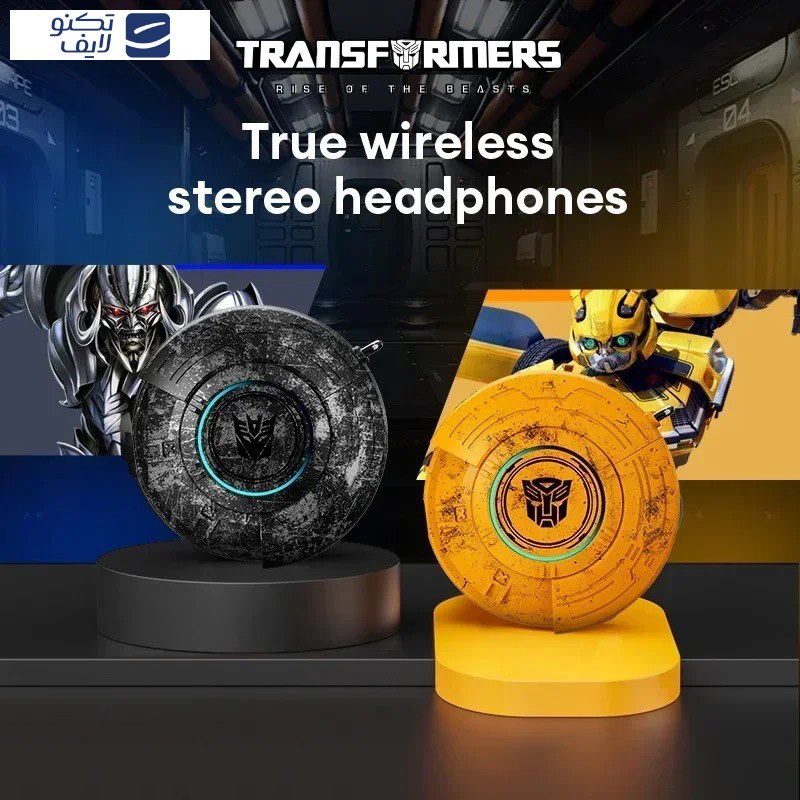 هدفون بلوتوثی ترنسفورمرز مدل TF-T31 BumleBee-Megatron هدفون بلوتوثی ترنسفورمرز مدل TF-T31 BumleBee-Megatron