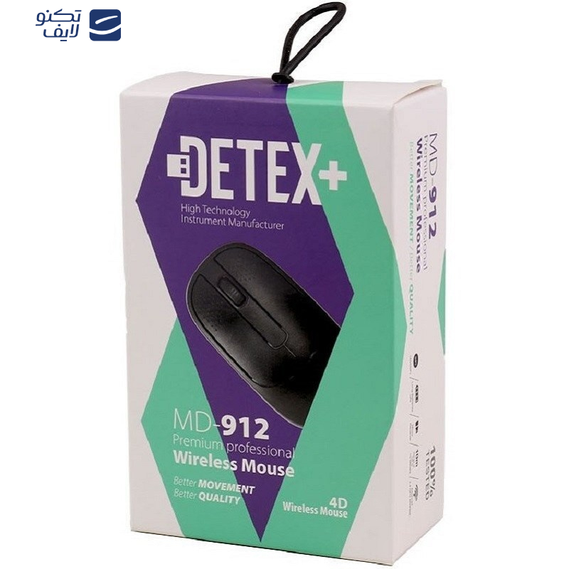 ماوس بی سیم دتکس پلاس مدل MD-912 ماوس بی سیم دتکس پلاس مدل MD-912