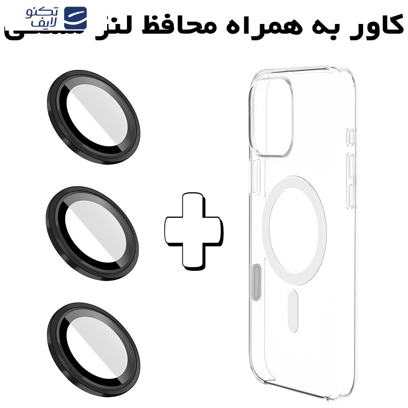 کاور مسیر مدل Clear Ring Metal مناسب برای گوشی موبایل اپل iPhone 16 Pro Max کاور مسیر مدل Clear Ring Metal مناسب برای گوشی موبایل اپل iPhone 16 Pro Max
