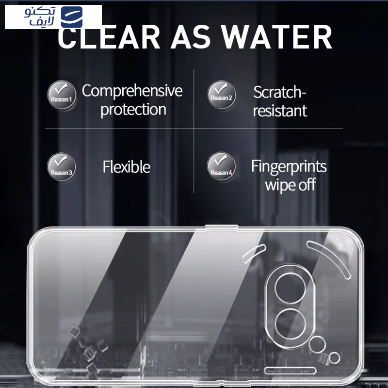 کاور والکری مدل Clear Jelly مناسب برای گوشی موبایل ناتینگ فون 2a کاور والکری مدل Clear Jelly مناسب برای گوشی موبایل ناتینگ فون 2a