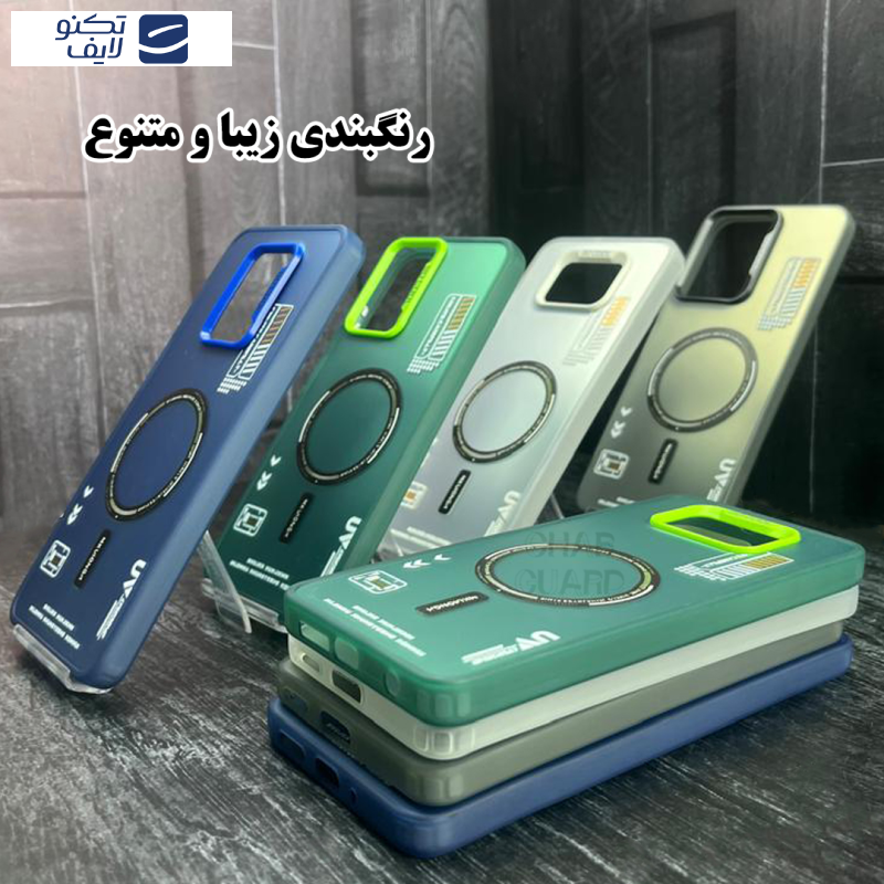 کاور قاب گارد مدل SCG20 مناسب برای گوشی موبایل شیائومی Redmi Note 13 4G کاور قاب گارد مدل SCG20 مناسب برای گوشی موبایل شیائومی Redmi Note 13 4G