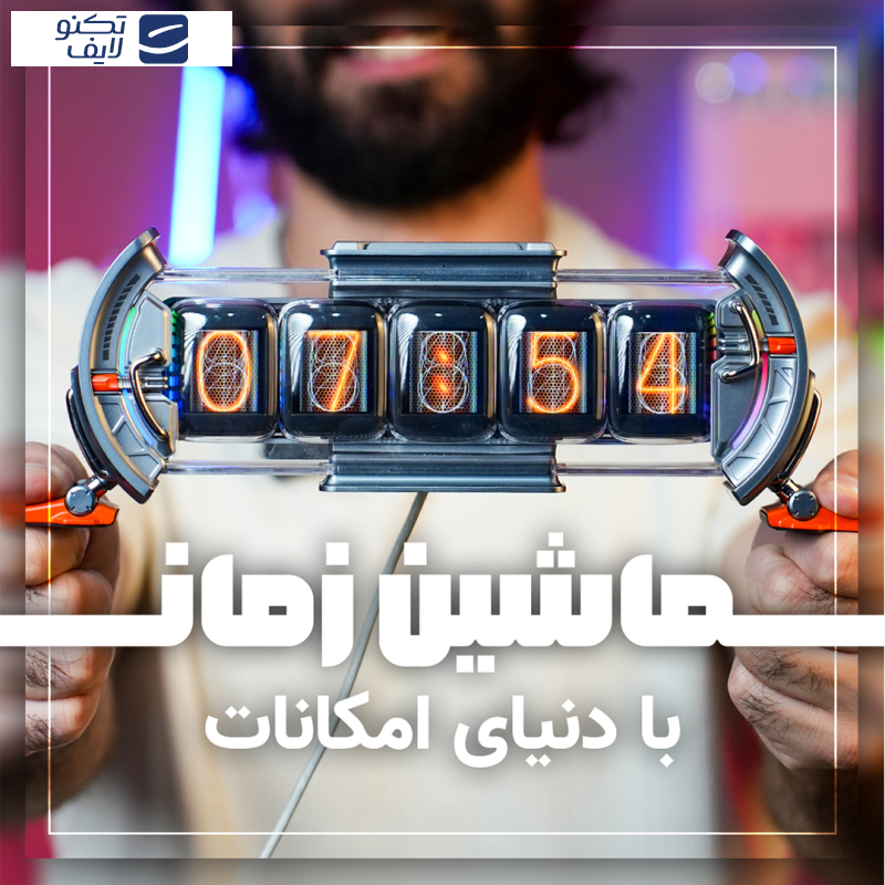 ساعت رومیزی دیووم مدل Times Gate ساعت رومیزی دیووم مدل Times Gate