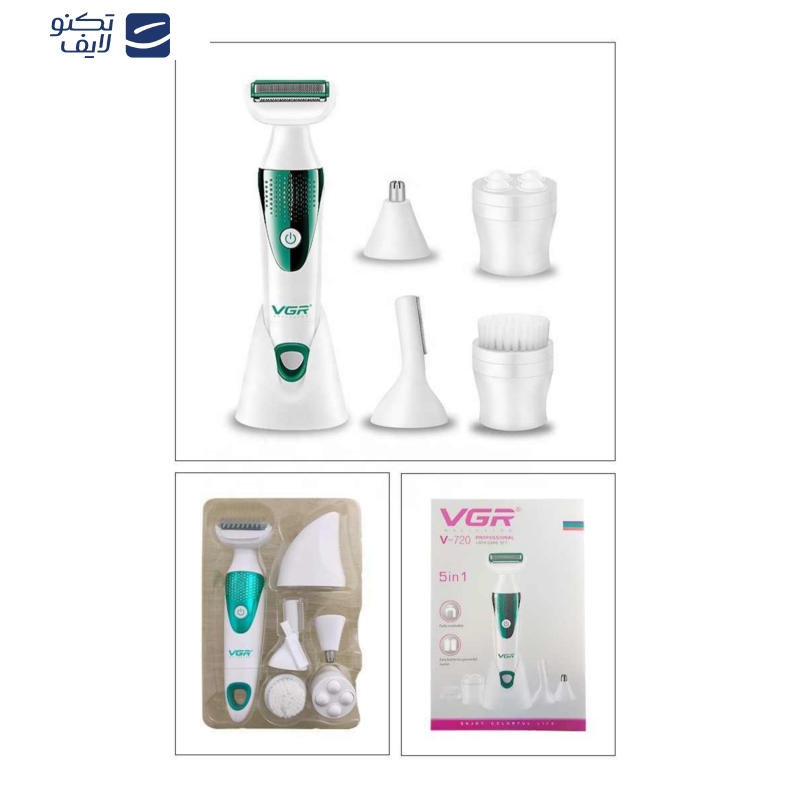 ست اصلاح موی بدن بانوان وی جی ار مدل 720