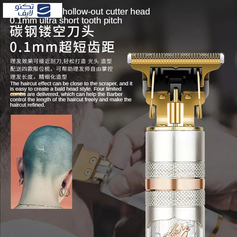 ماشین اصلاح موی صورت کیمی مدل KM-762 ماشین اصلاح موی صورت کیمی مدل KM-762