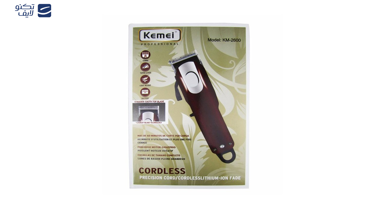 ماشین اصلاح کیمی مدل kemei 2600