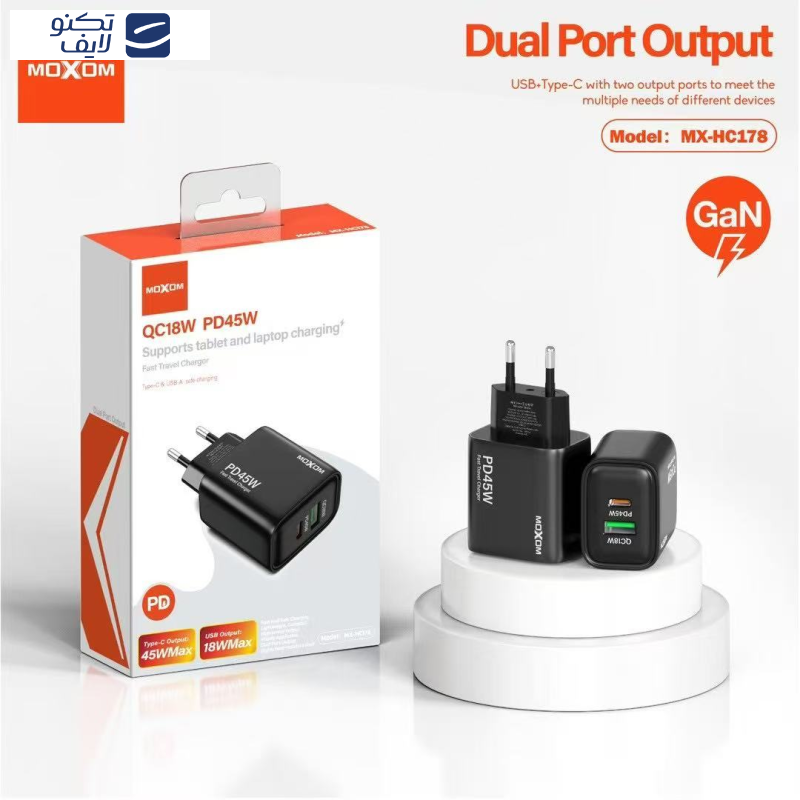 شارژر دیواری 45 موکسوم مدل S24 ULTRA به همراه کابل USB-C شارژر دیواری 45 موکسوم مدل S24 ULTRA به همراه کابل USB-C