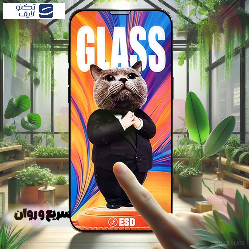 محافظ صفحه نمایش شهر گلس مدل SCATS20 مناسب برای گوشی موبایل سامسونگ Galaxy A12 / M12 / M13 / A13 4G / A13 5G / A04 / A04s / A04e / A04 Core / M04 / A23 4G / A23 5G / M23