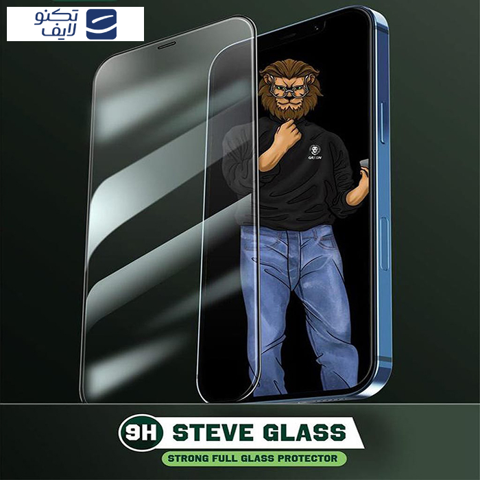 محافظ صفحه نمایش گرین لاین مدل 9H STEVE مناسب برای گوشی موبایل اپل IPhone 13/13 pro/14 محافظ صفحه نمایش گرین لاین مدل 9H STEVE مناسب برای گوشی موبایل اپل IPhone 13/13 pro/14