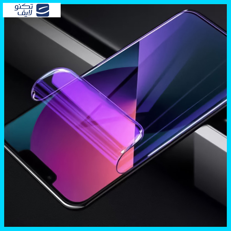 محافظ صفحه نمایش ضد اشعه بنفش تکنو مدل Resistant‌ مناسب برای گوشی موبایل وان پلاس 13