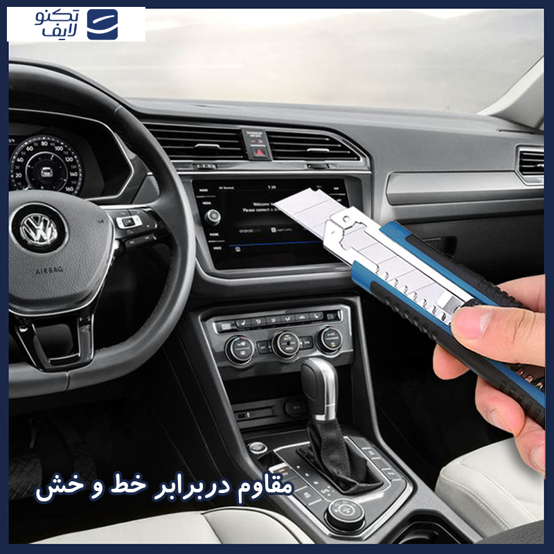 محافظ صفحه نمایش خودرو ضد اشعه آبی هوکو مدل HyBLU مناسب برای مانیتور فولکس واگن tiguan 2018 محافظ صفحه نمایش خودرو ضد اشعه آبی هوکو مدل HyBLU مناسب برای مانیتور فولکس واگن tiguan 2018