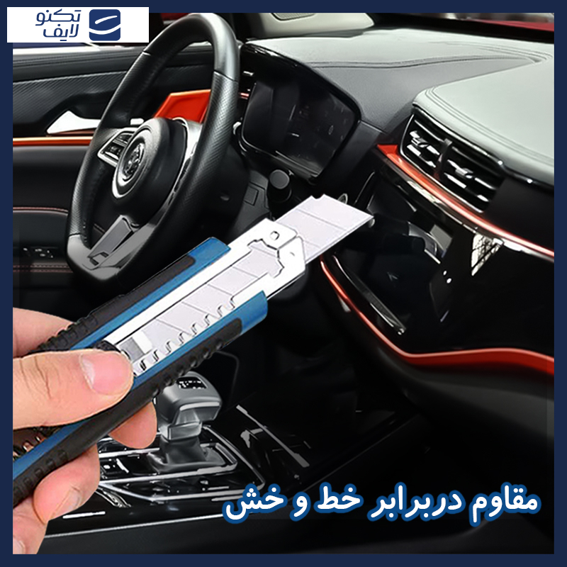 محافظ صفحه نمایش خودرو شفاف هوکو مدل HyGEL مناسب برای مانیتور دیگنیتی پرستیژ محافظ صفحه نمایش خودرو شفاف هوکو مدل HyGEL مناسب برای مانیتور دیگنیتی پرستیژ