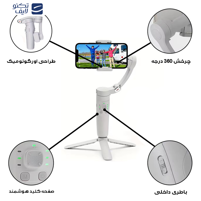 گیمبال مدل M1 گیمبال مدل M1