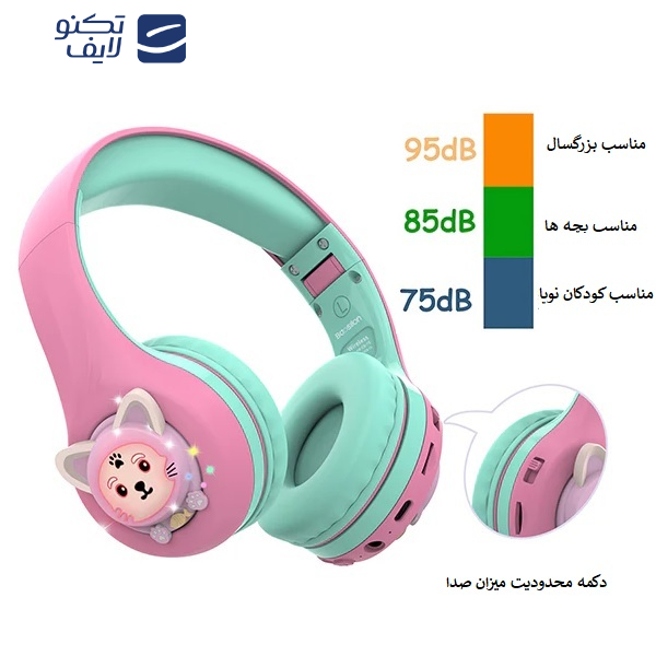 هدست بلوتوثی باوسیلون مدل CB-7S