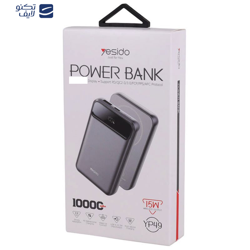 پاوربانک وایرلس یسیدو مدل YP49 ظرفیت 10000 میلی آمپر ساعت پاوربانک وایرلس یسیدو مدل YP49 ظرفیت 10000 میلی آمپر ساعت